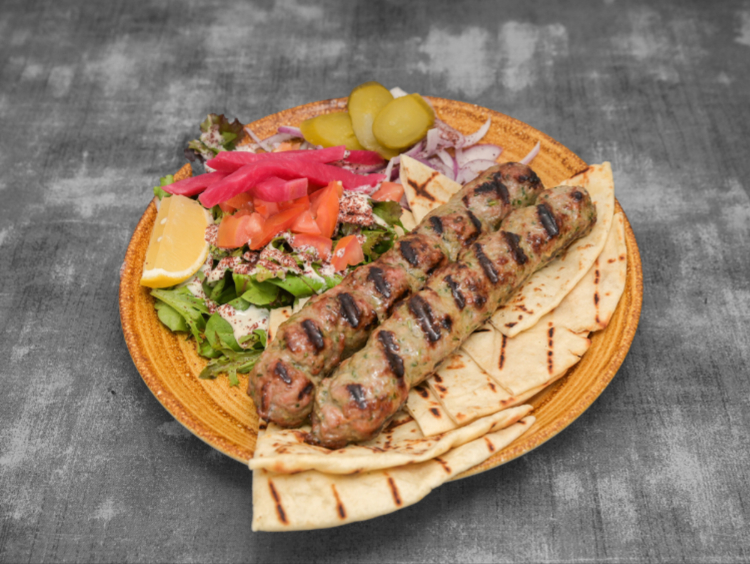 El Karim slider image