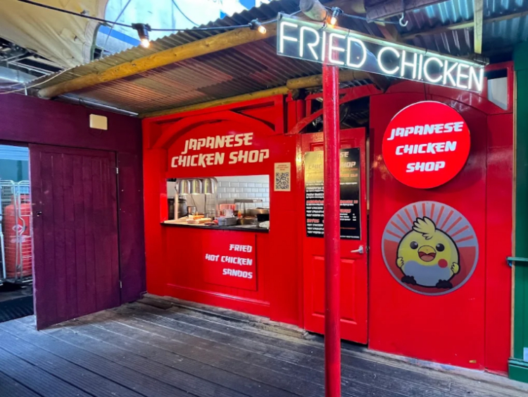 Japanese Chicken Shop slider image