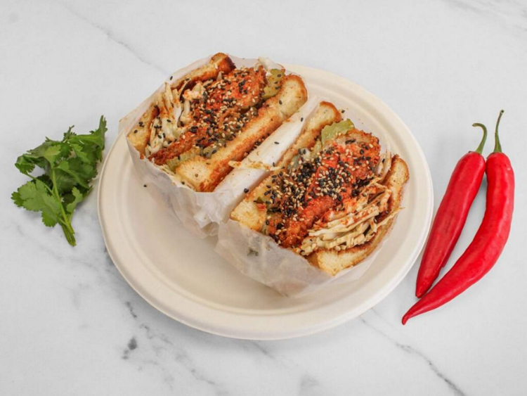 Japanese Chicken Shop slider image
