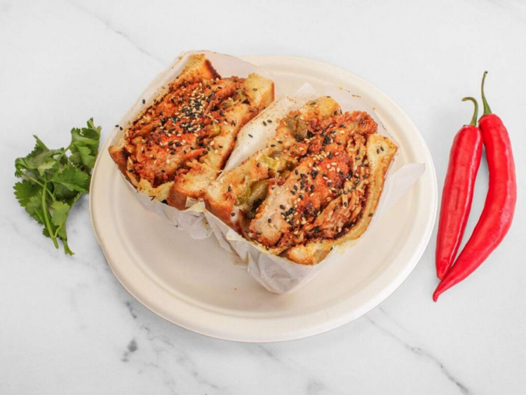 Japanese Chicken Shop slider image
