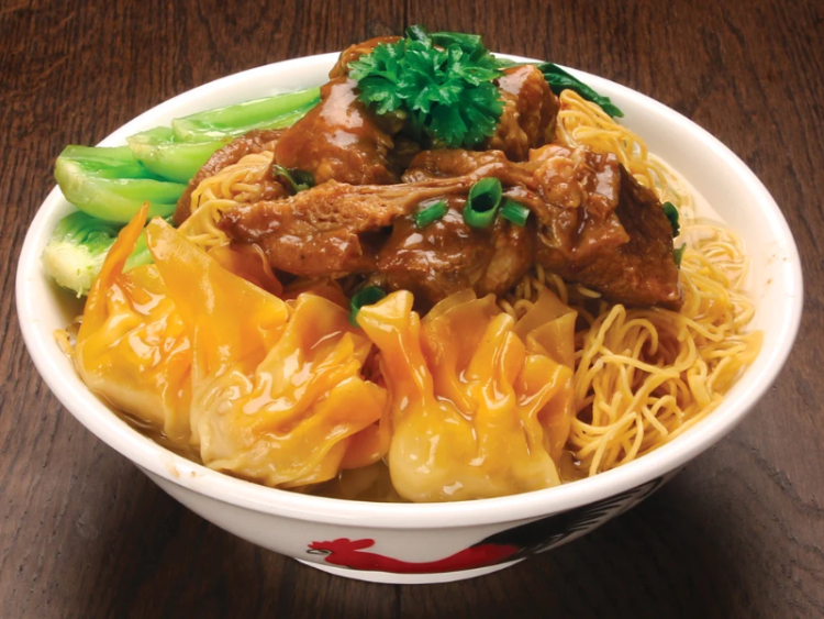 China Bar - Elizabeth St slider image