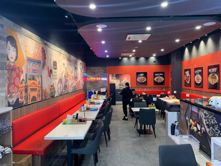 China Bar - Elizabeth St slider image