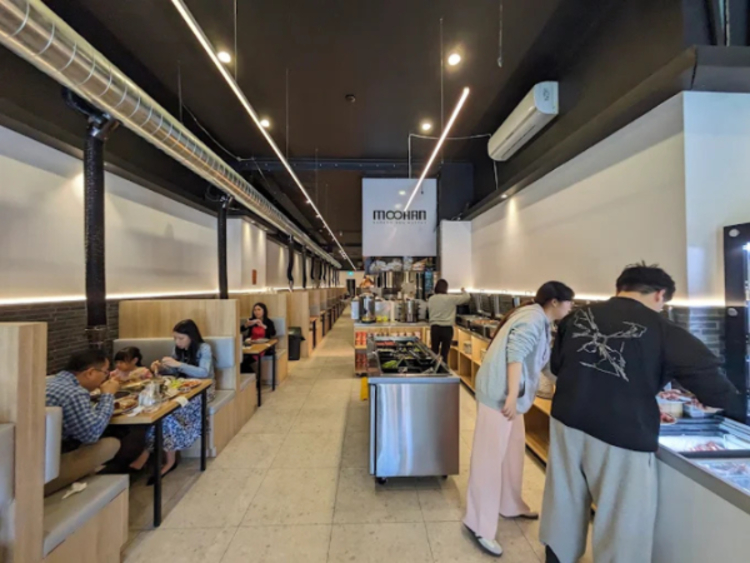 Moohan Korean BBQ slider image