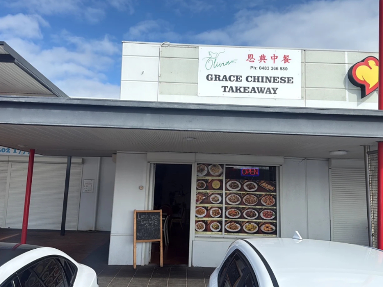 Grace Chinese Restaurant slider image