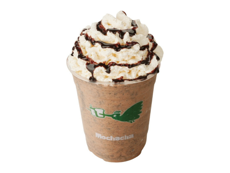 Mochacha Tea & Bakery slider image