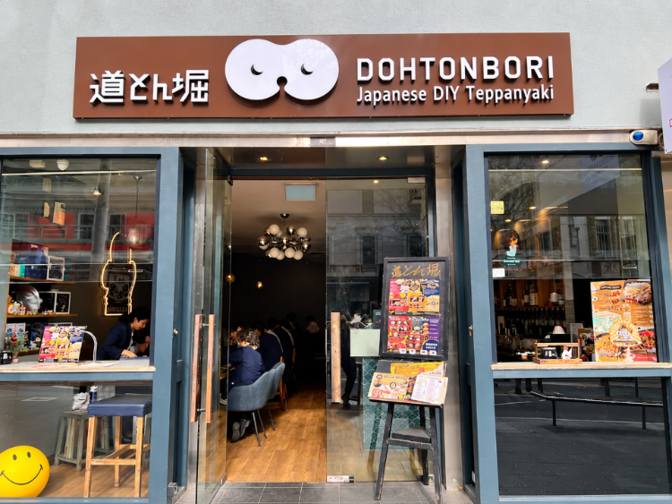 Dohtonbori - CBD slider image