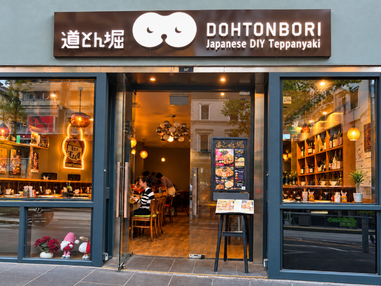 Dohtonbori - CBD slider image