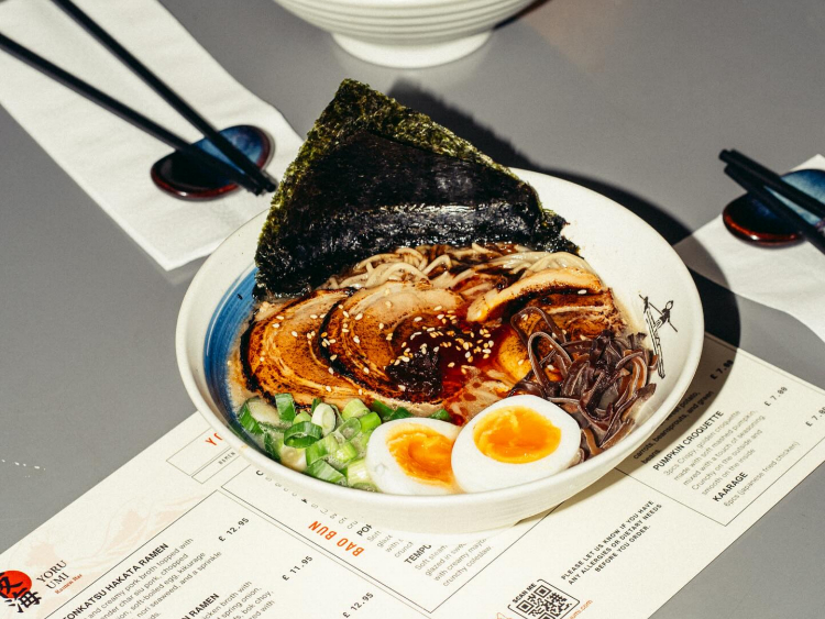 Yoru Umi slider image