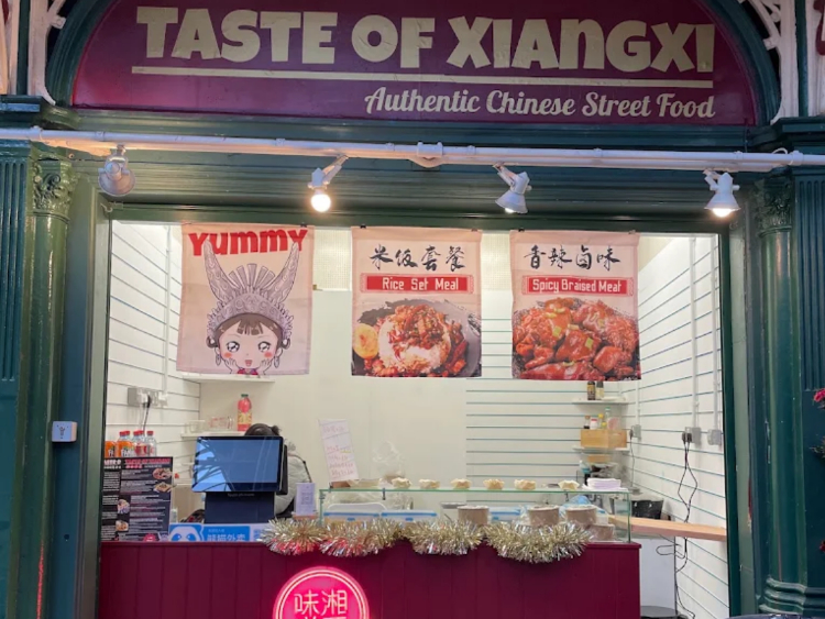Taste of Xiangxi slider image