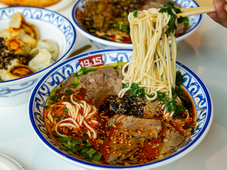 1915 Halal Lanzhou Beef Noodles - Emporium slider image