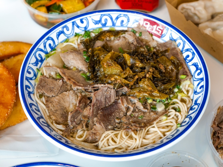 1915 Halal Lanzhou Beef Noodles - Emporium slider image