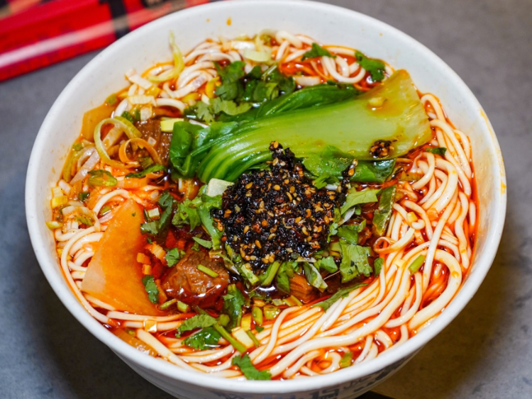 1915 Halal Lanzhou Beef Noodles - Emporium slider image