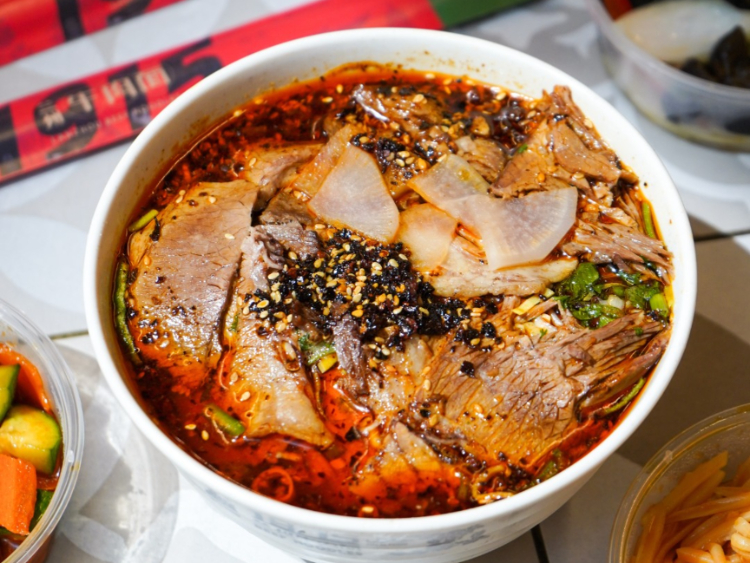 1915 Halal Lanzhou Beef Noodles - Emporium slider image