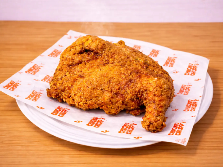 Chicky Chuppy  slider image