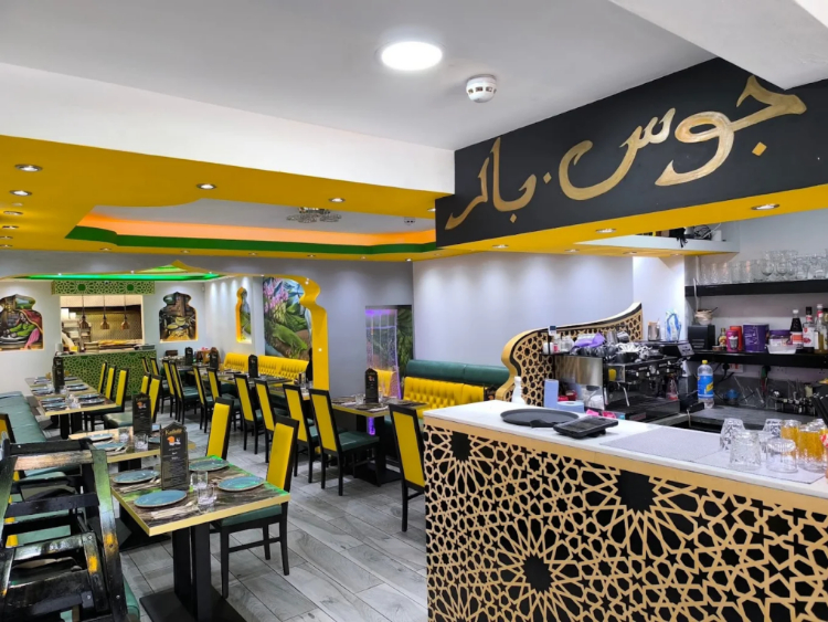 Kashmir Restaurant & Juice Bar slider image