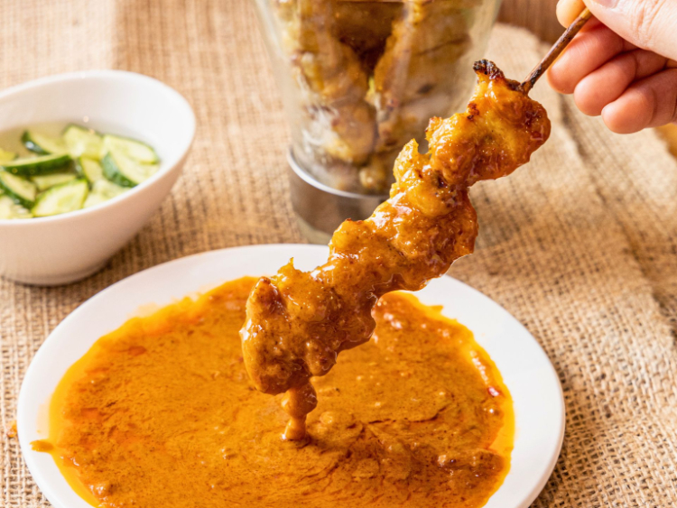 Tawandang Thai Restaurant slider image