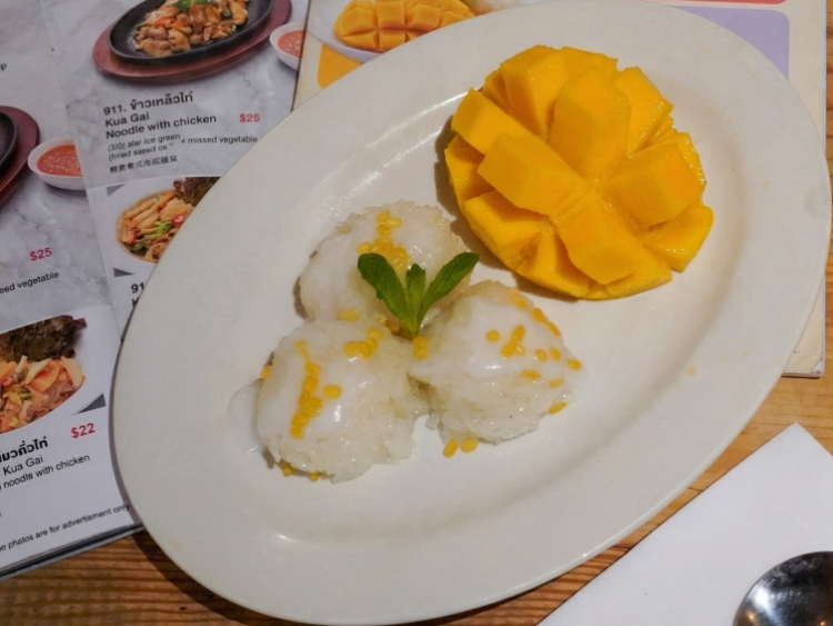 Tawandang Thai Restaurant slider image