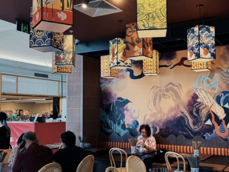 Qin's Lanzhou Beef Noodle - Victoria Park slider image