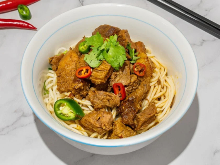 Jing Wei Lan Lanzhou Beef Noodle slider image