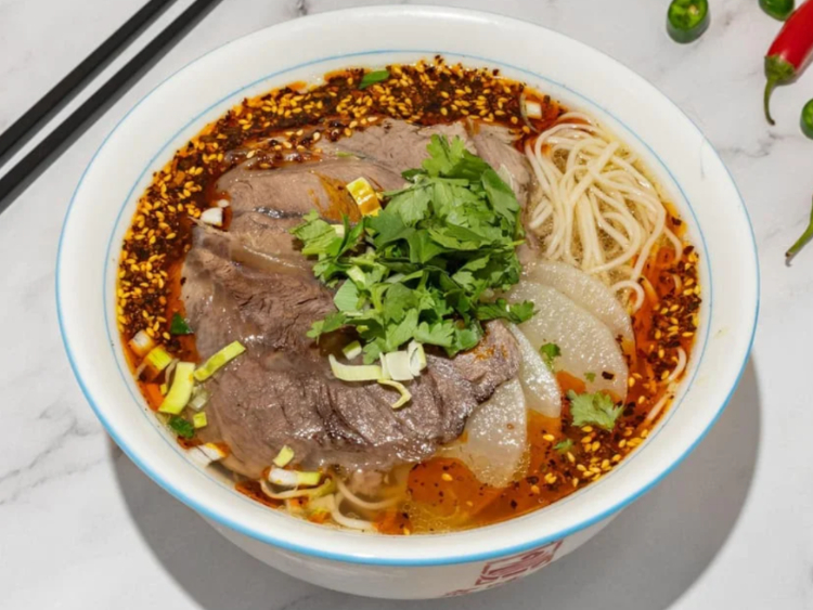 Jing Wei Lan Lanzhou Beef Noodle slider image