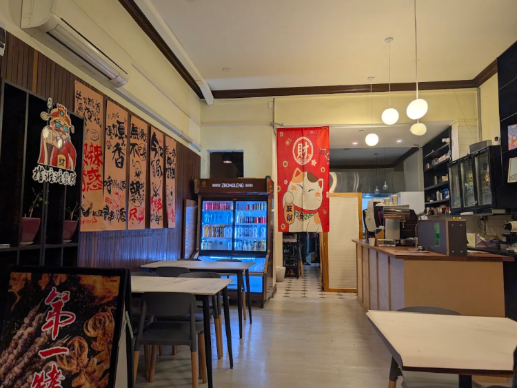 BBQ Noodle Bar slider image