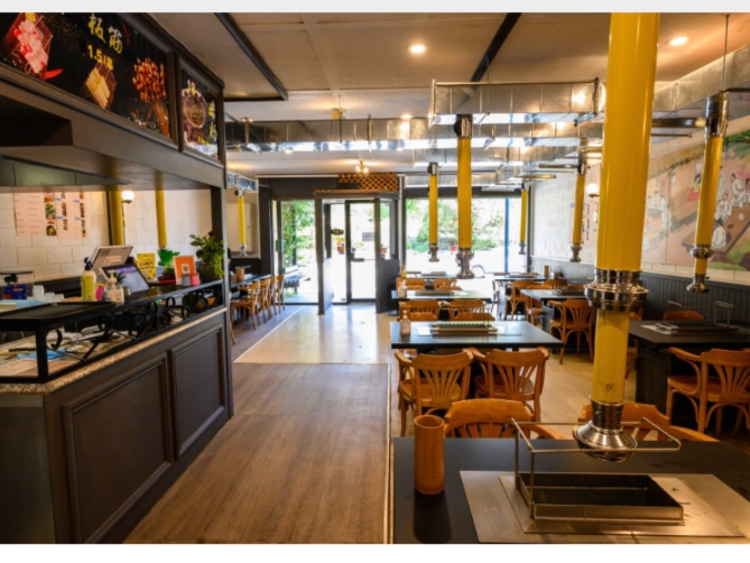 Gu Sam BBQ - Balwyn slider image