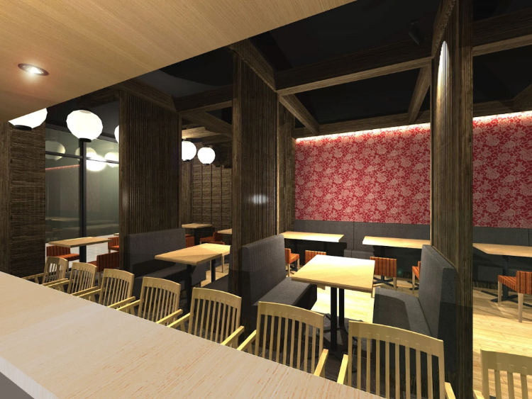 Akimitsu Australia slider image