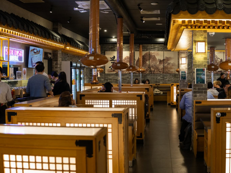 Bornga Korean BBQ Restaurant - Rhodes Central slider image