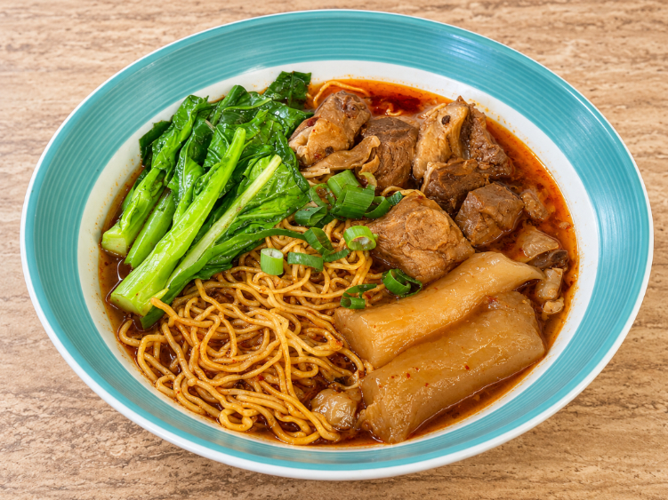 Fortune Dumpling slider image