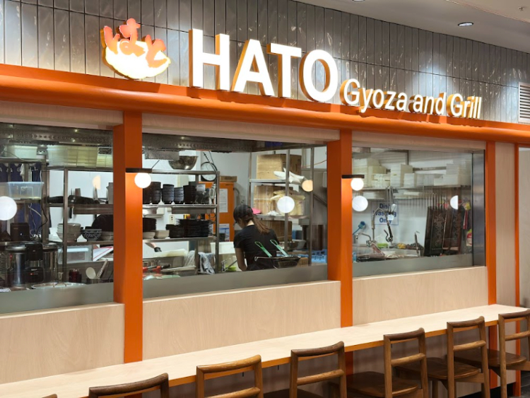 Hato Gyoza and Grill slider image
