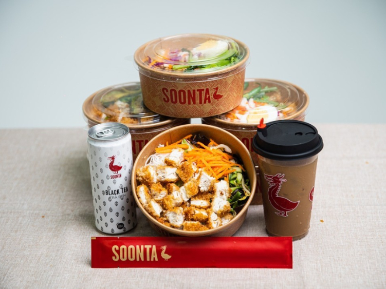 Soonta - Cannon Hill slider image