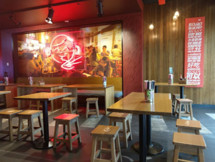 P'Nut Asian Kitchen - Norwest slider image