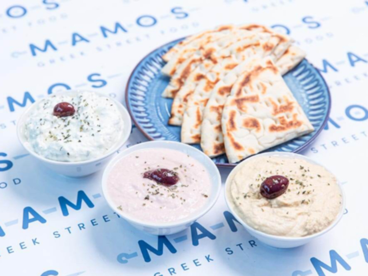 Mamos Greek Street Food - Bourke St slider image