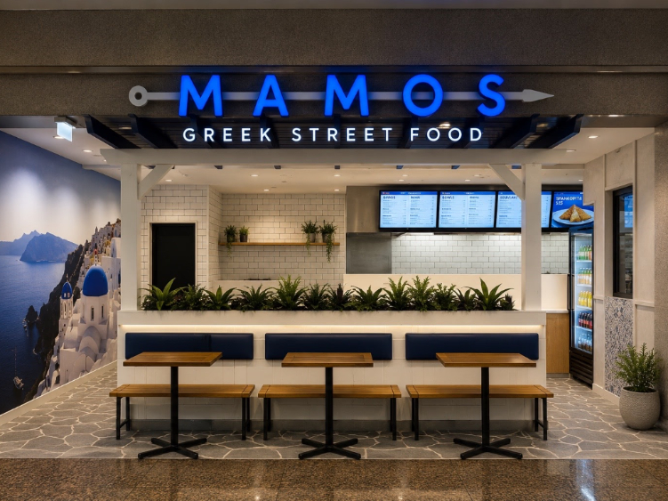 Mamos Greek Street Food - Bourke St slider image