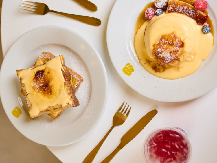 Fluffy Fluffy - Walthamstow slider image