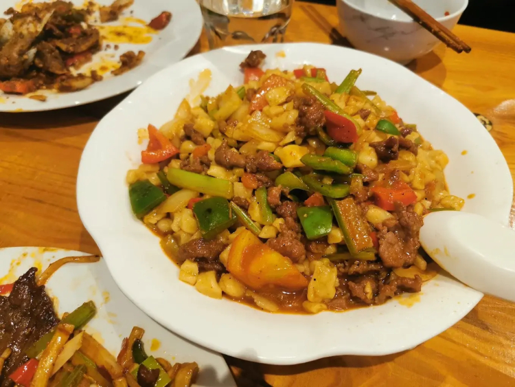 Xinjiang Taste slider image