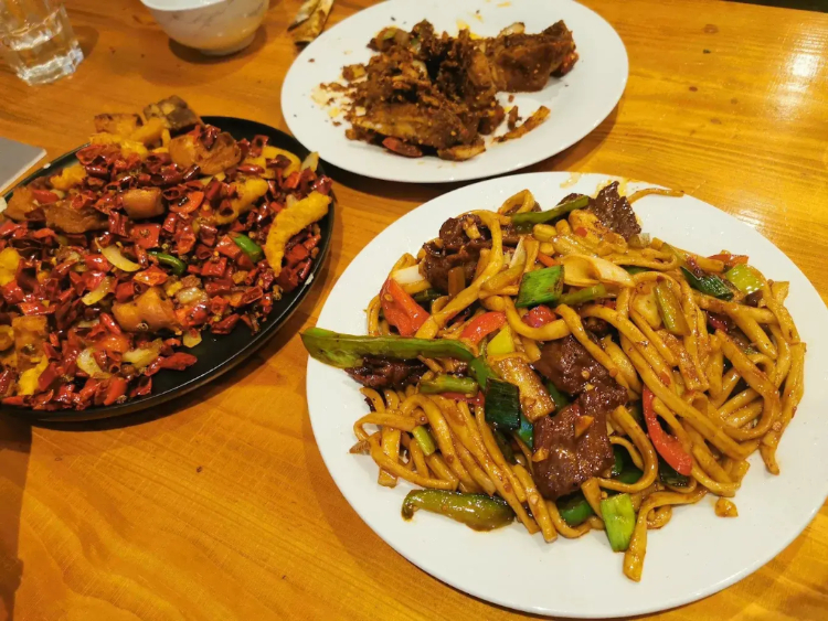 Xinjiang Taste slider image