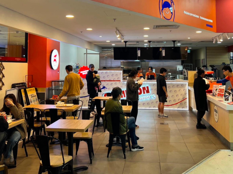 Ommi Don - Redfern slider image