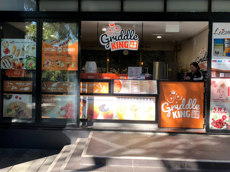 Griddle King slider image
