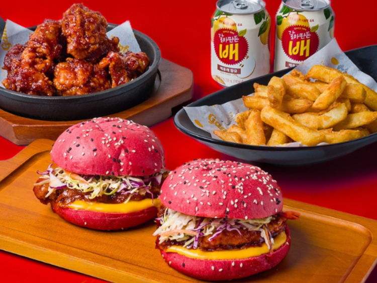 Gami Chicken & Beer - Tarneit slider image