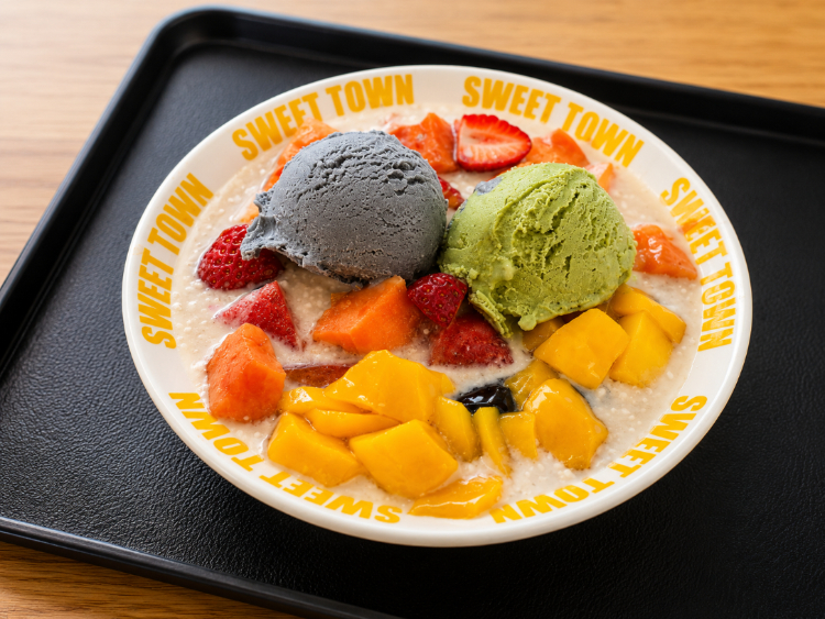 Sweet Town slider image