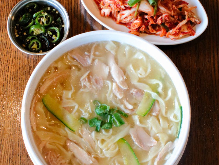 Chun's Kalguksu slider image