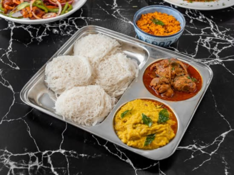 Ceylon Aroma - Geelong slider image