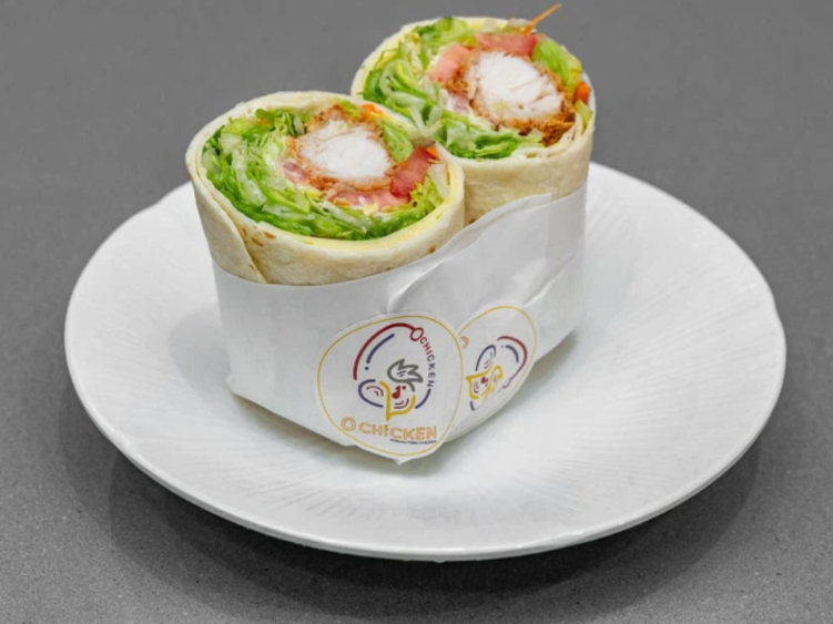 O Chicken - Stockland Green Hills slider image