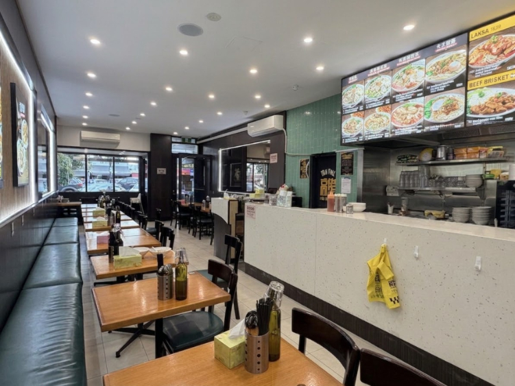 Mr Tall Pork Noodles - Glen Waverley slider image
