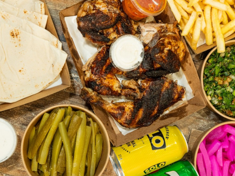 Mama's Chicken - West Ryde slider image