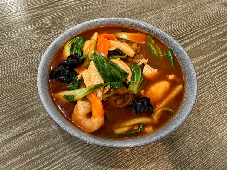 Mari Mari Malaysian Cuisine slider image