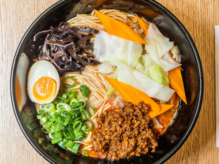 Ajisen Ramen - Leigh St slider image