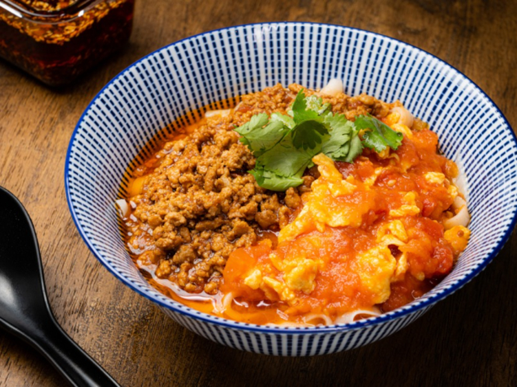 Dao Noodle slider image