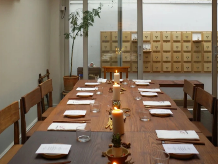 Jiaonest slider image